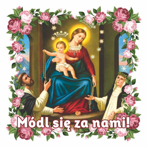 Matka Boża Pompejańska - wzór 2 (płytka ceramiczna)
