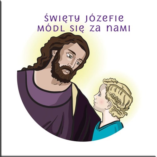 Święty Józef (płytka ceramiczna)