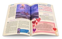 Królowa Różańca Świętego - numer 51