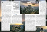 Królowa Różańca Świętego - numer 67