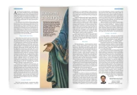 32 Razem  z Maryją - KRŚ 83 PDF.jpg