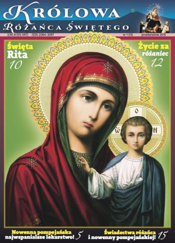 Królowa Różańca Świętego - numer 13